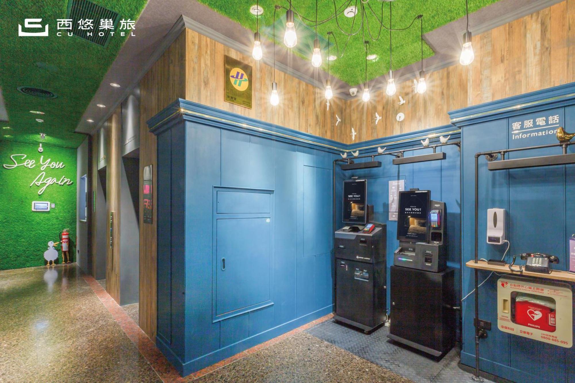 Cu ホテル カオシュン 高雄市 エクステリア 写真